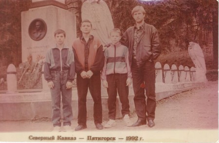 Left to right: Alexander Malkov, Timofey Kurgin, Denis Grigoriev and trainer, Michael Kozlowski, on superiority of Russia Junior Olympics.